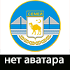 Гость Ralphfek