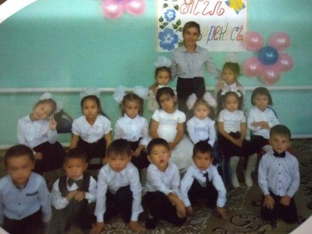 «Ана тілім – ардақтым»