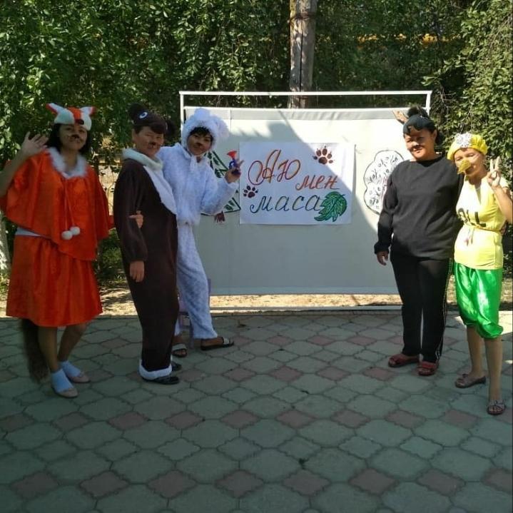 "Аю мен маса" ертегісіне көрініс