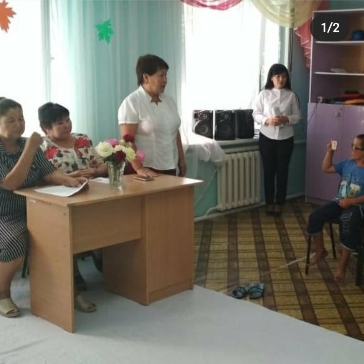 "Қолма-қол ақшасыз төлем" жобасы