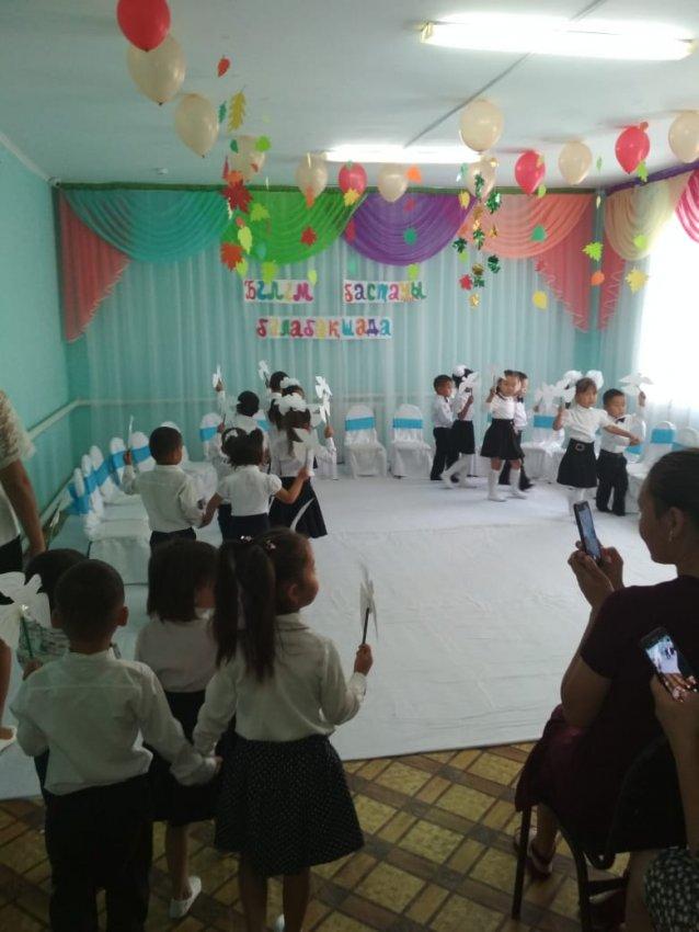 "Білім бастауы балабақшада" атты ертеңгілік