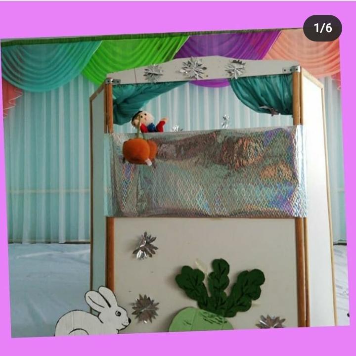 "Шалқан" ертегісі. Тәрбиеші: Уркимбаева Г.Т.