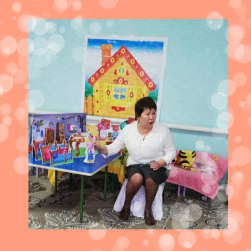 Ашық оқу қызметі: "Үш аю" Тәрбиеші: Тулегенова З.М.