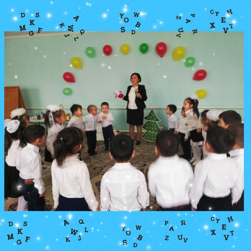 Ашық оқу қызметі: "Ертегілер елінде" Тәрбиеші: Дуанбекова Г.Ж.