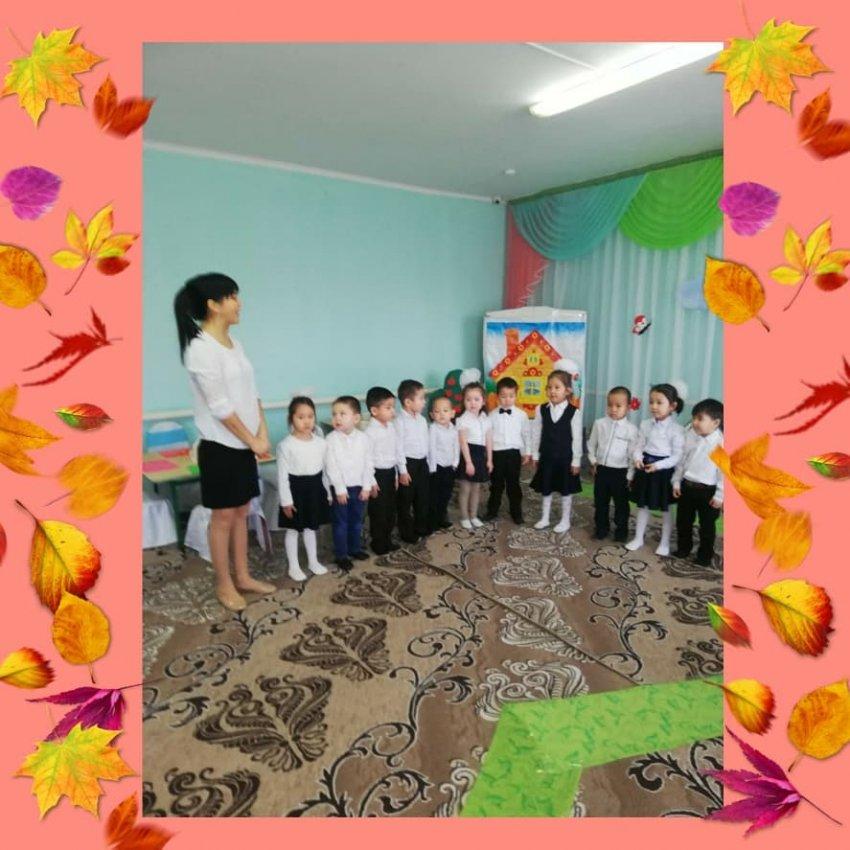 Ашық оқу қызметі: "Қызыл телпекпен саяхат" Тәрбиеші: Шубекова Г.Қ.