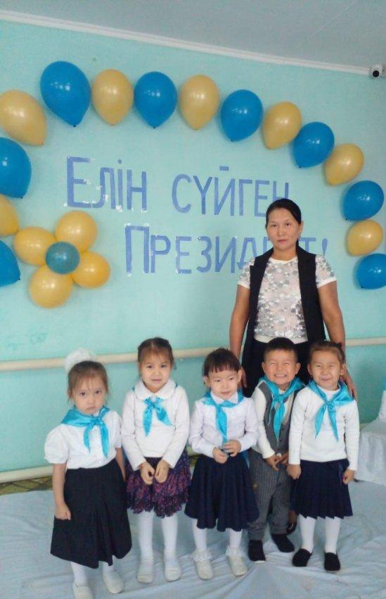 1 желтоқсан "Президент күні"