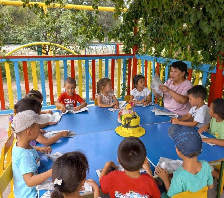 Бас киімдер күні