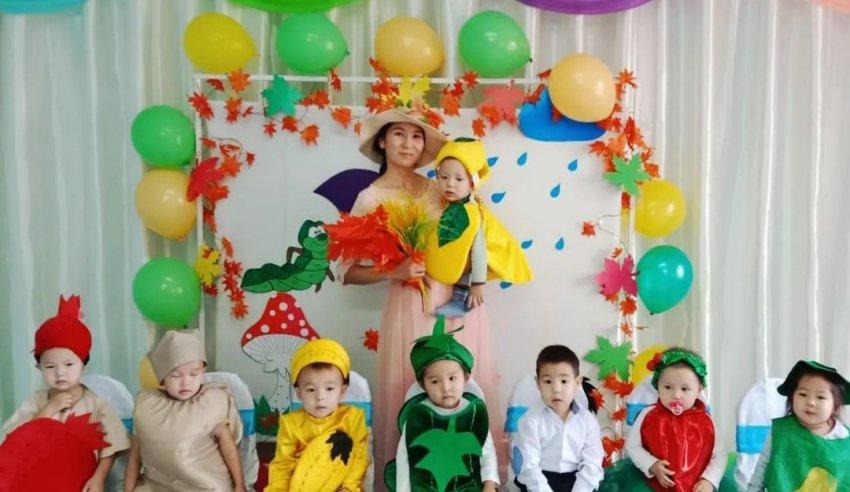 "Күз сыйы" ертеңгілік