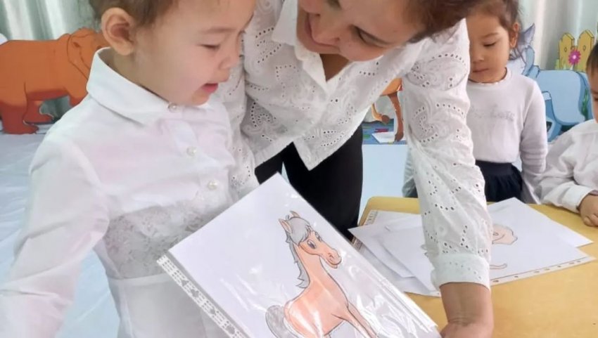 "Үй жануарлары" оқу іс-әрекеті