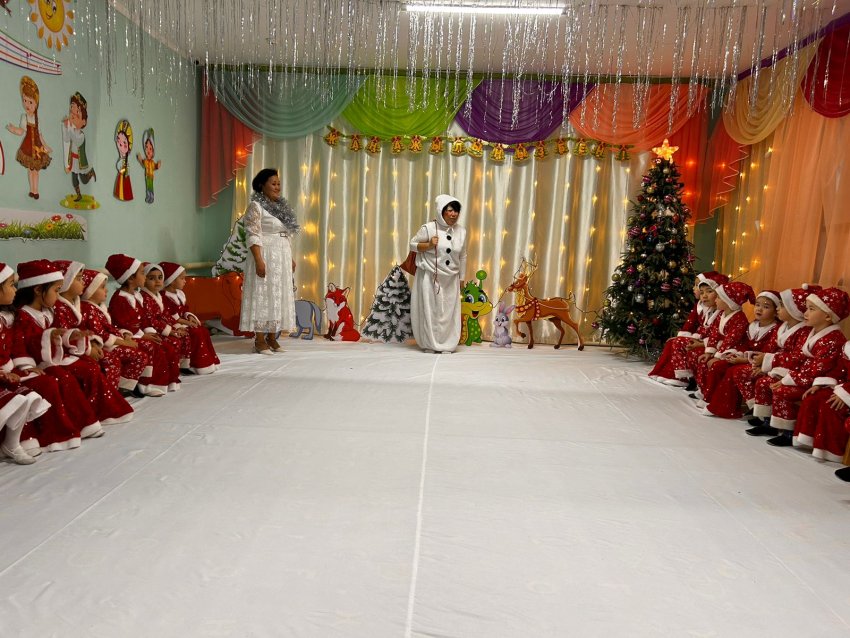 "Қош келдің,  Жаңа жыл!