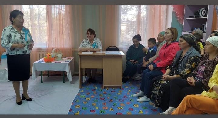 "Баланың бас ұстазы-ата-ана!" психологиялық тренинг