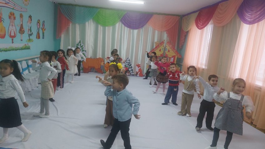 "Кел билейік!"