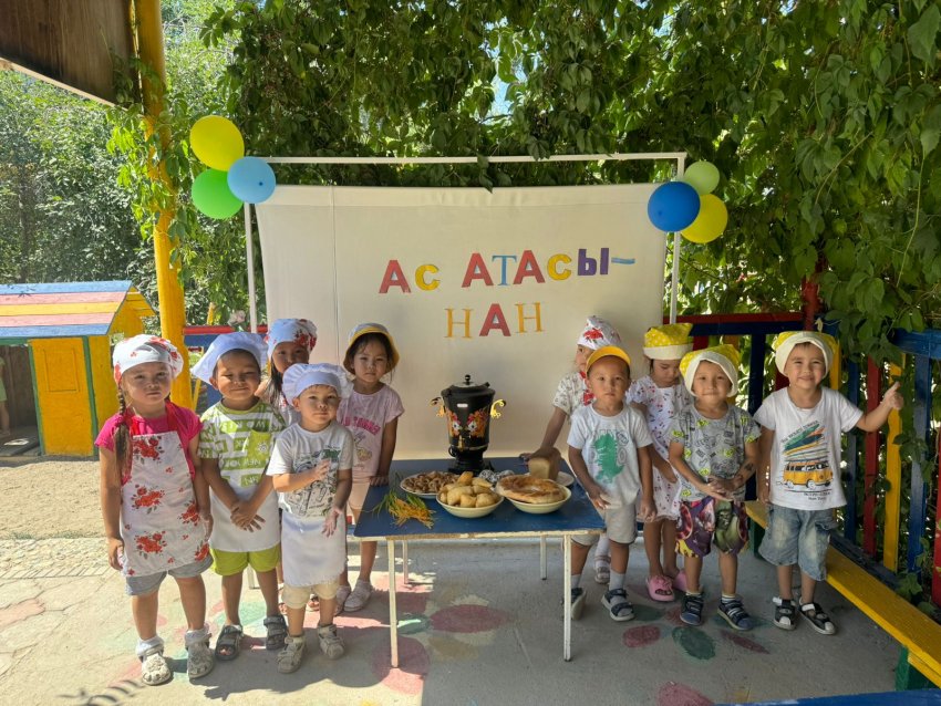 "Ас атасы - нан"