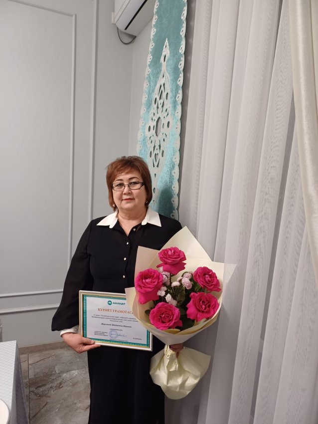 Меңгеруші Ж.Ш. Маниева "Аманат" партиясының "Құрмет грамотасымен" марапатталды.