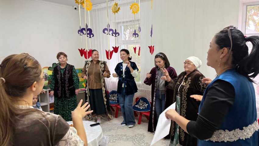 "Кел, танысайық!"