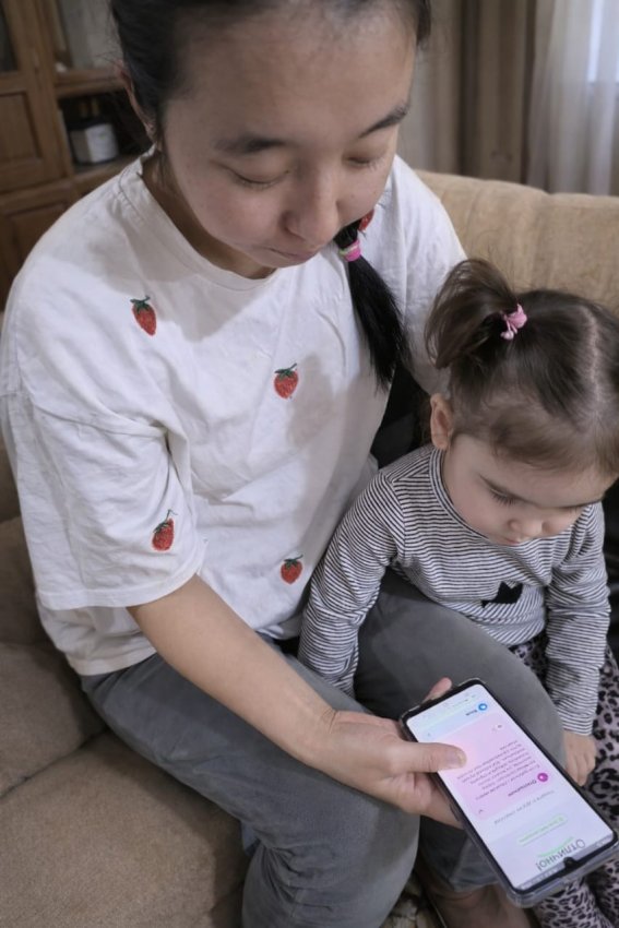 "Беске дейін үлгер" мобильді қосымшасын қолдану туралы ақпарат беру