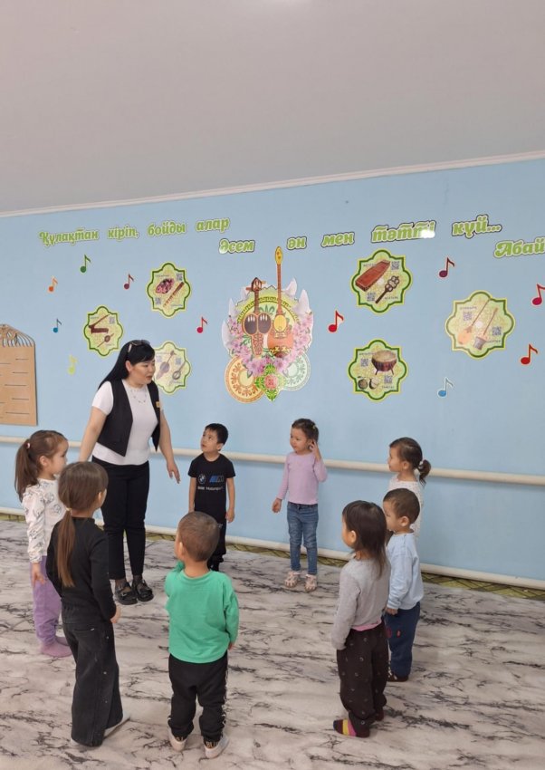 Көңілді әуендер!